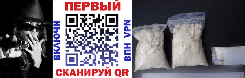 Amphetamine VHQ  Александровск-Сахалинский 
