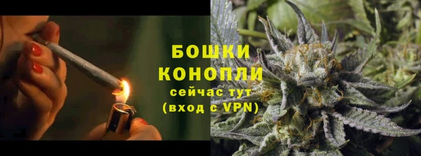 марки lsd Абаза