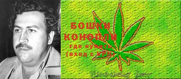 COCAINE Абдулино