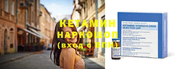 COCAINE Абдулино