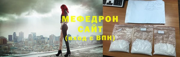марки lsd Абаза