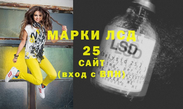 COCAINE Абдулино