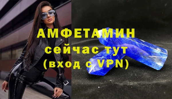 марки lsd Абаза