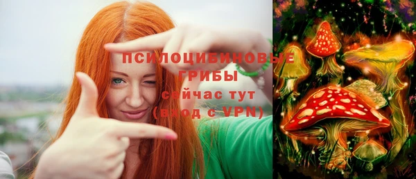 COCAINE Абдулино